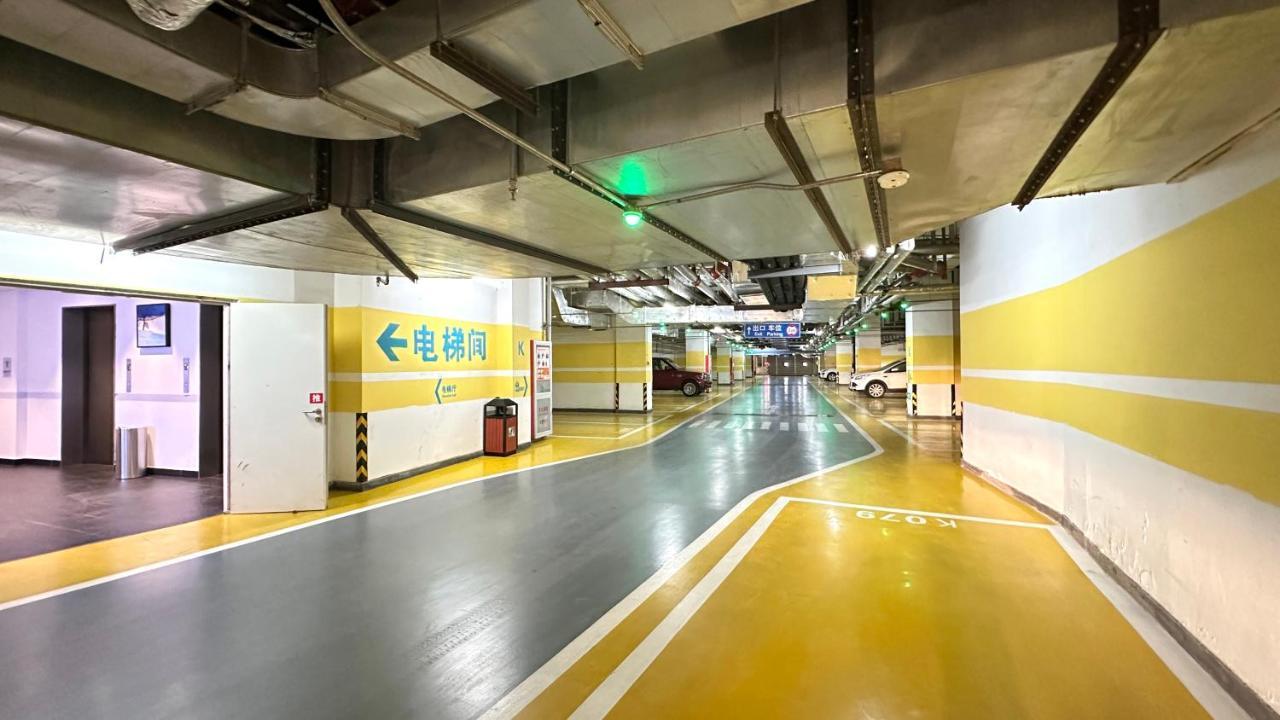 Ski And Suites At Thaiwoo Resort 逅雪套房民宿 Chongli Eksteriør billede
